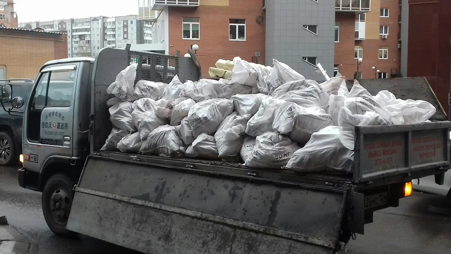 Вывоз строительного мусора в Балахне в октябре
