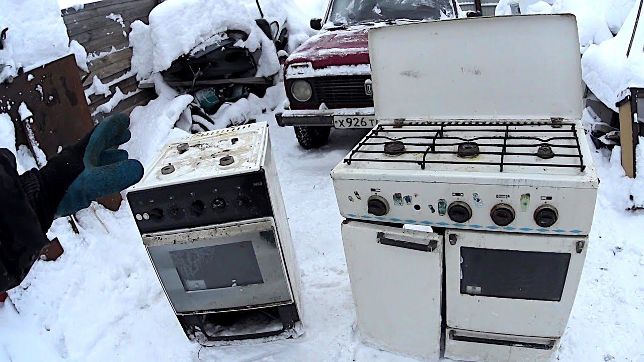 Вывоз газовых плит с утилизацией в Балахне в октябре